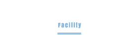 設備／Facility